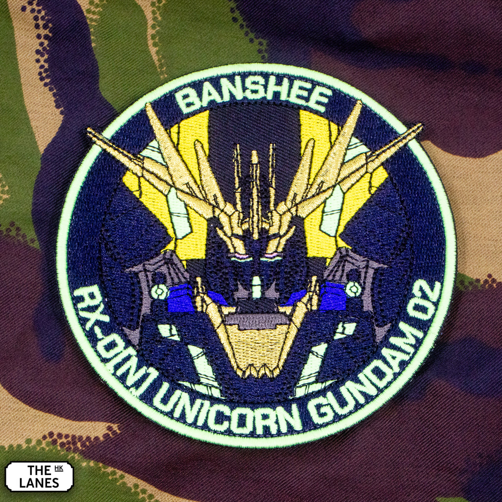 GLOW IN THE DARK RX-0[N] Unicorn Gundam 02 Banshee "Awakened" Embroidered Morale Patch