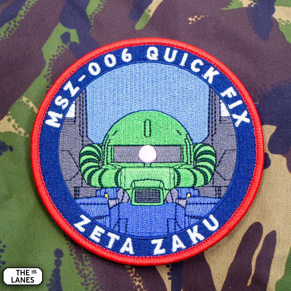GLOW IN THE DARK Zeta Zaku Embroidered Morale Patch - The Lanes HK