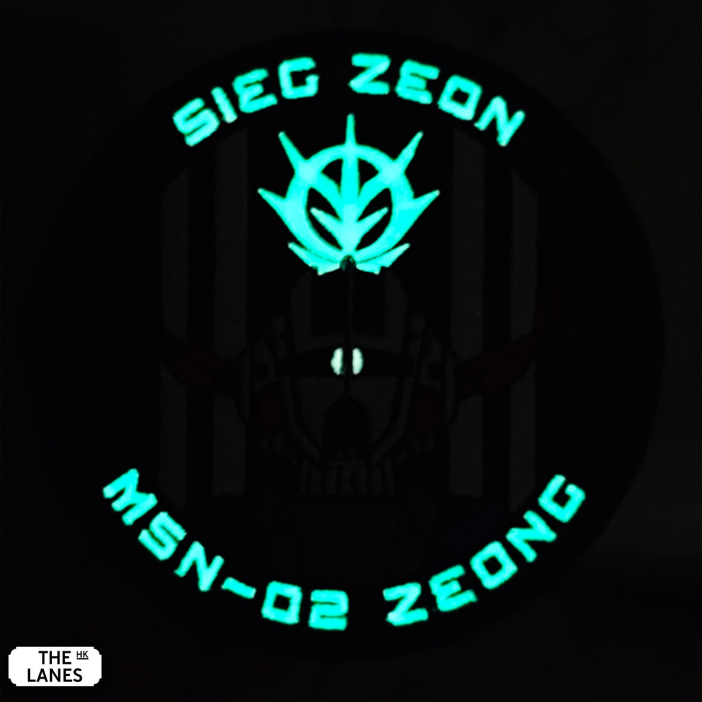 GLOW IN THE DARK MSN-02 Zeong Embroidered Morale Patch - The Lanes HK