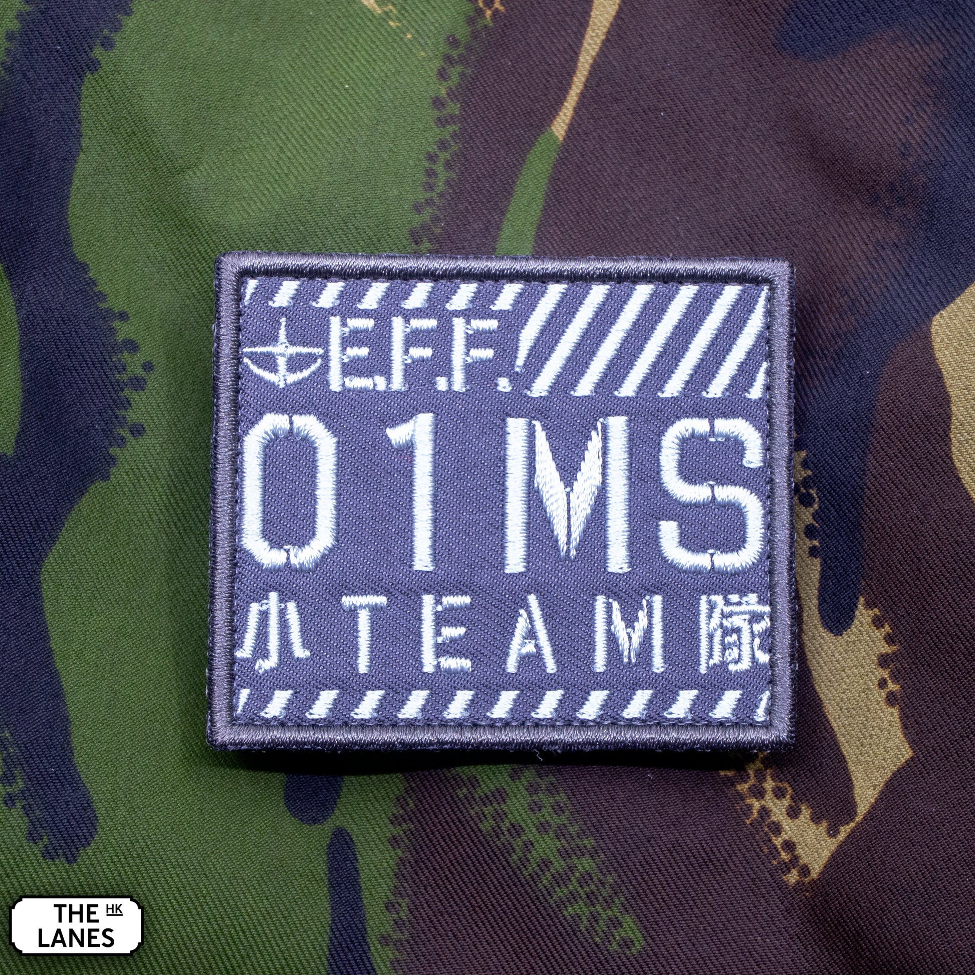 Mobile Suit GUNDAM MS 08 TEAM Insignia Embroidered Morale Patch - The Lanes HK