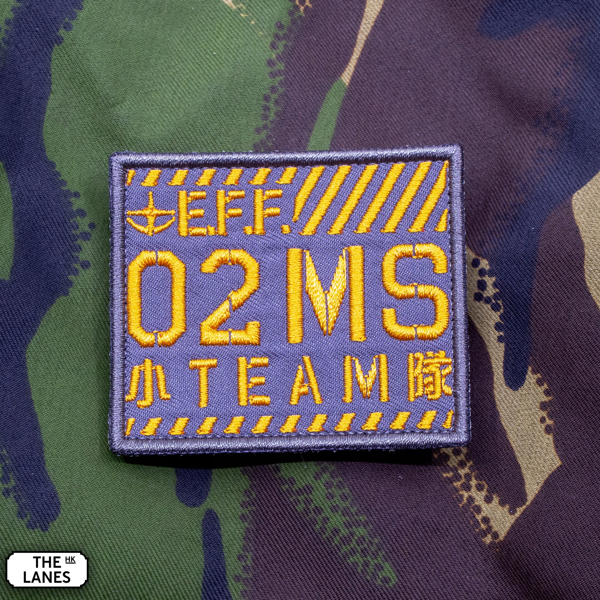 Mobile Suit GUNDAM MS 08 TEAM Insignia Embroidered Morale Patch - The Lanes HK