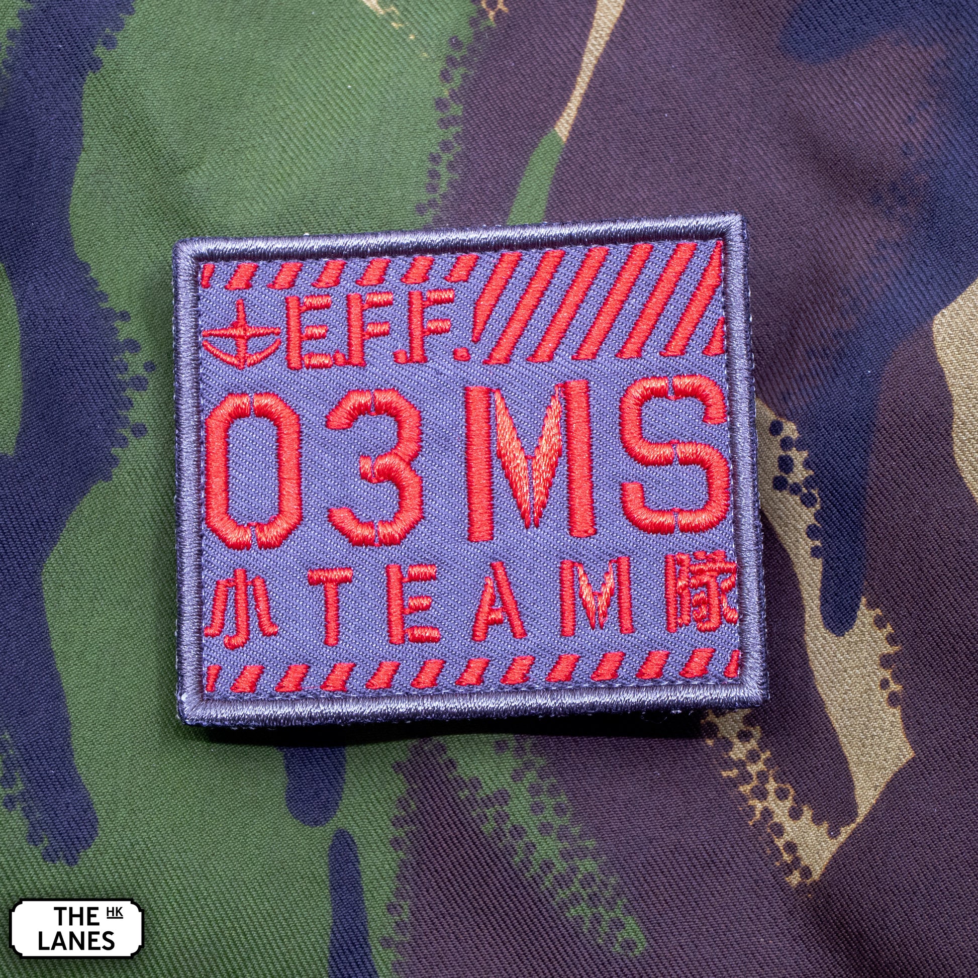 Mobile Suit GUNDAM MS 08 TEAM Insignia Embroidered Morale Patch - The Lanes HK