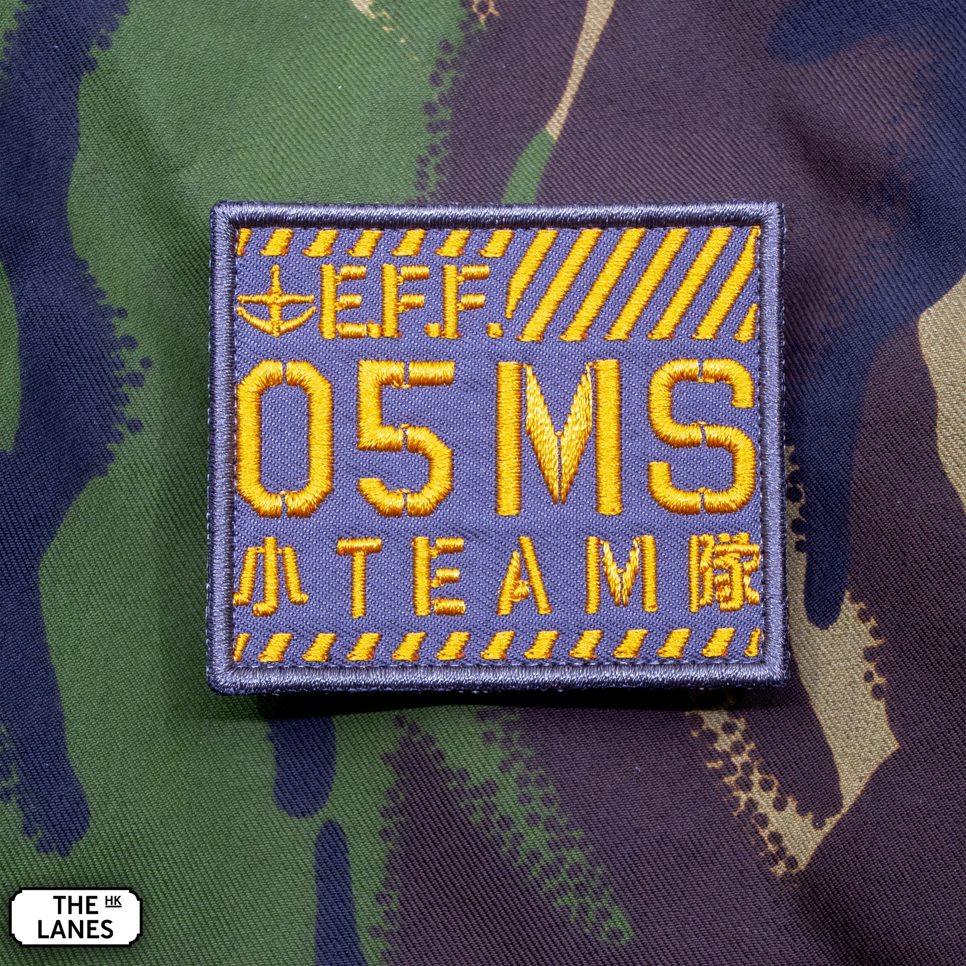 Mobile Suit GUNDAM MS 08 TEAM Insignia Embroidered Morale Patch - The Lanes HK