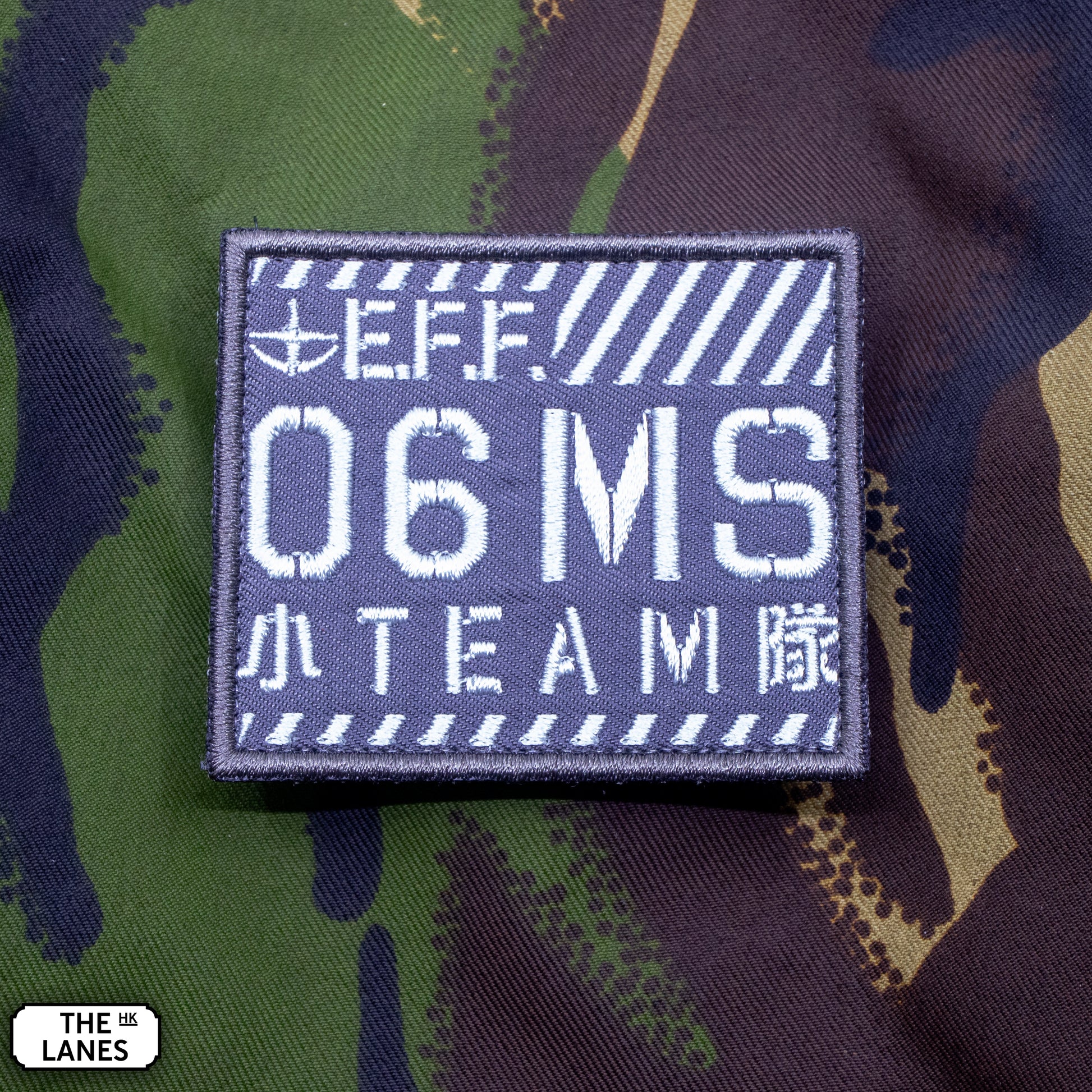 Mobile Suit GUNDAM MS 08 TEAM Insignia Embroidered Morale Patch - The Lanes HK