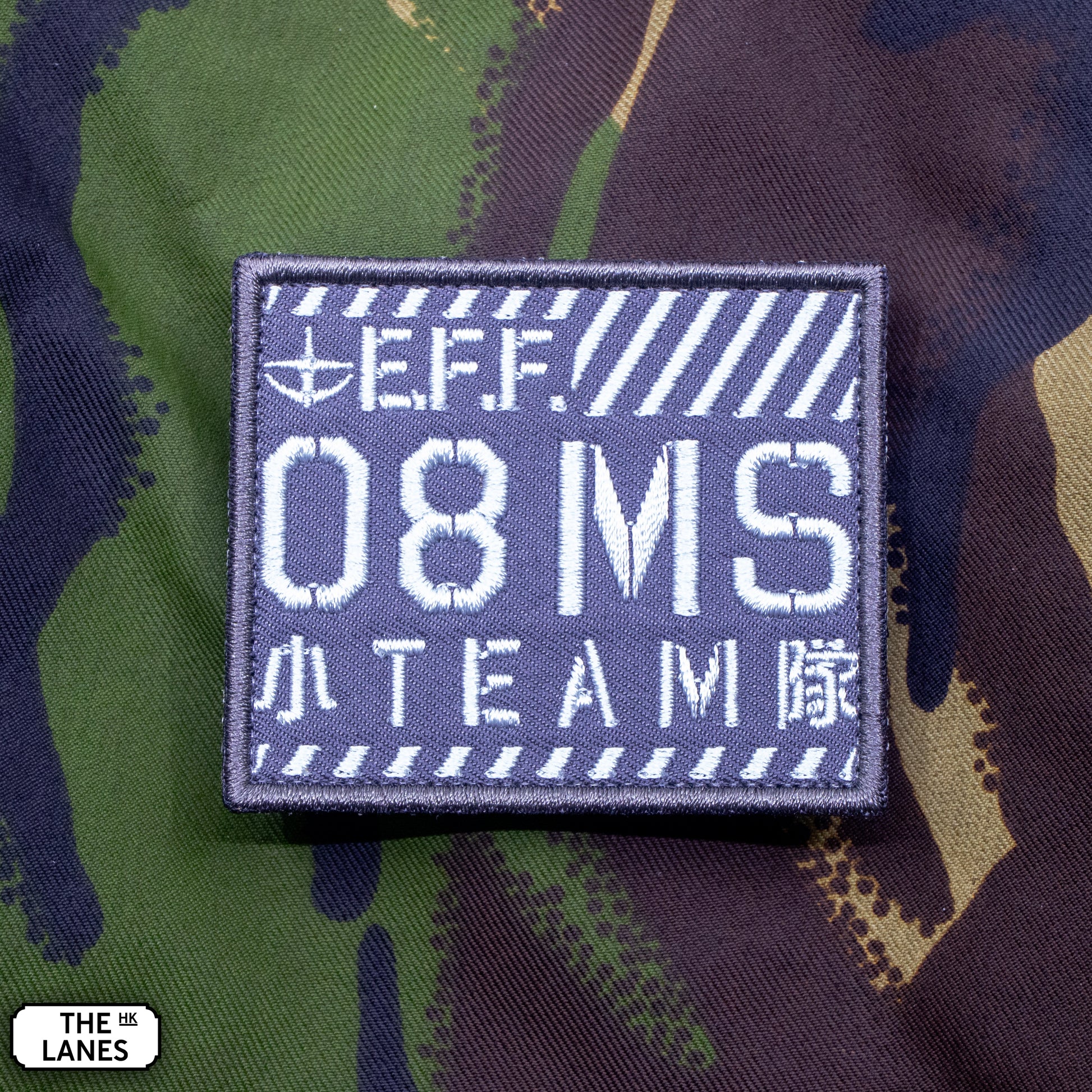 Mobile Suit GUNDAM MS 08 TEAM Insignia Embroidered Morale Patch - The Lanes HK