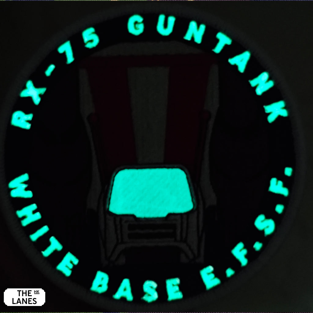 GLOW IN THE DARK RX-75 Guntank Embroidered Morale Patch - The Lanes HK