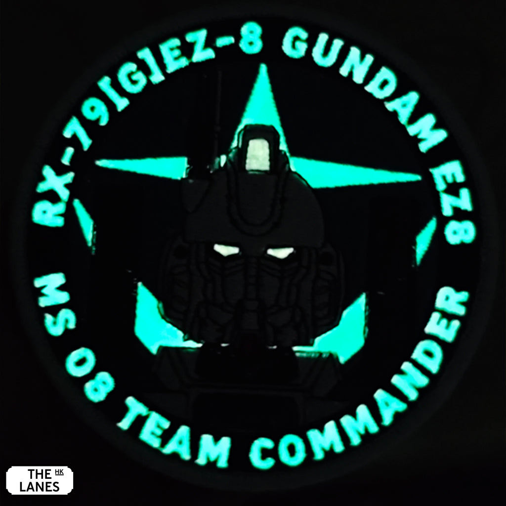 GLOW IN THE DARK RX-79[G]Ez-8 Ground Gundam Ez-8 Embroidered Morale Patch - The Lanes HK