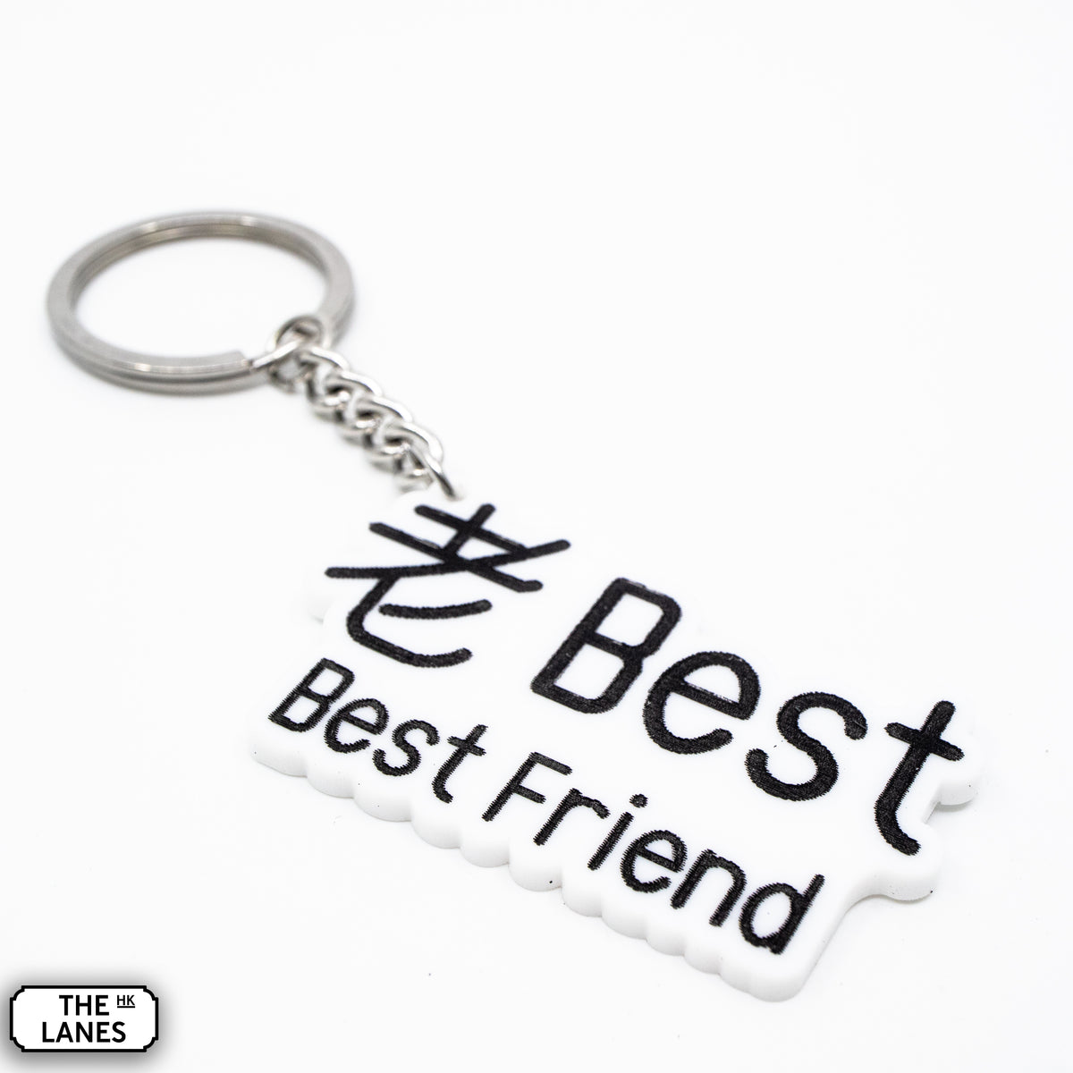 Best Friend Keychain - The Lanes HK