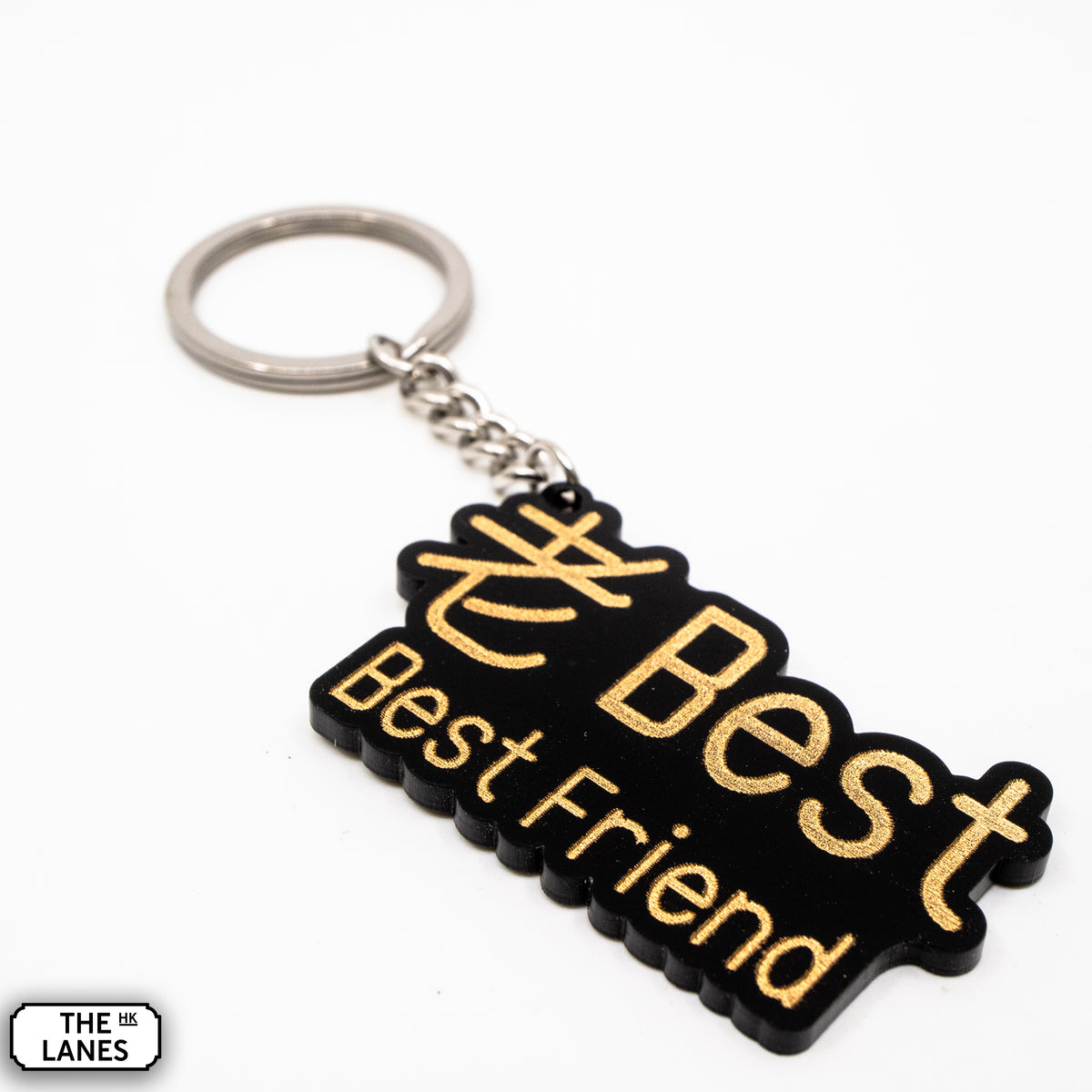 Best Friend Keychain - The Lanes HK