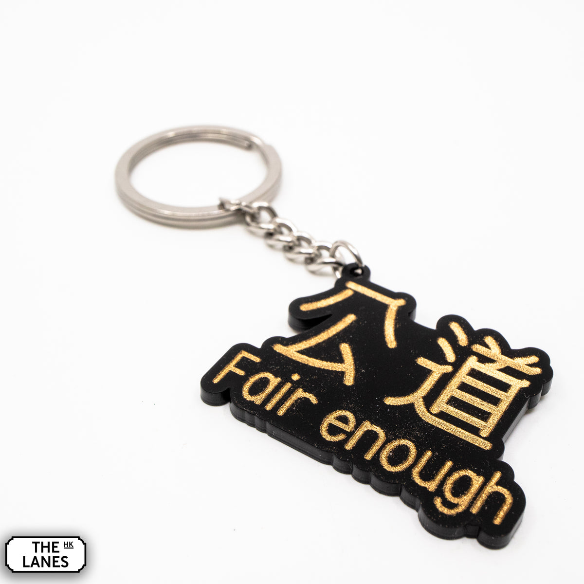 Fair Enough Keychain - The Lanes HK