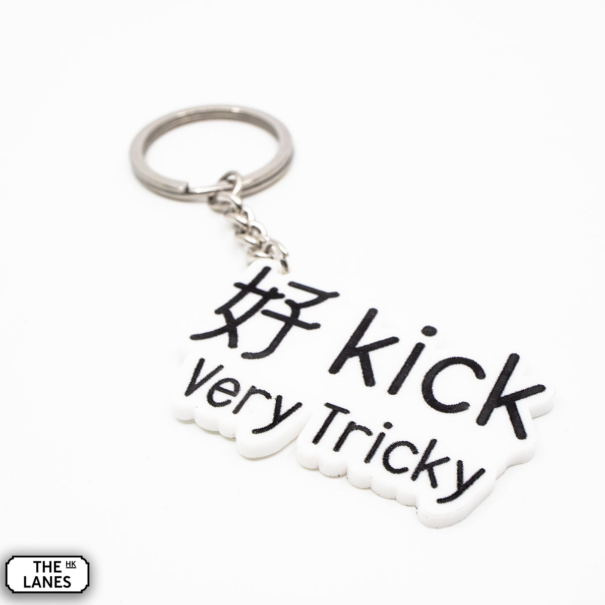 Very Tricky Keychain - The Lanes HK