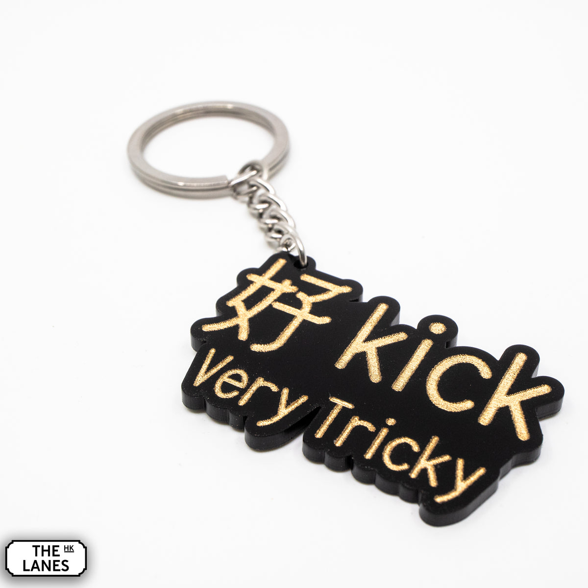Very Tricky Keychain - The Lanes HK