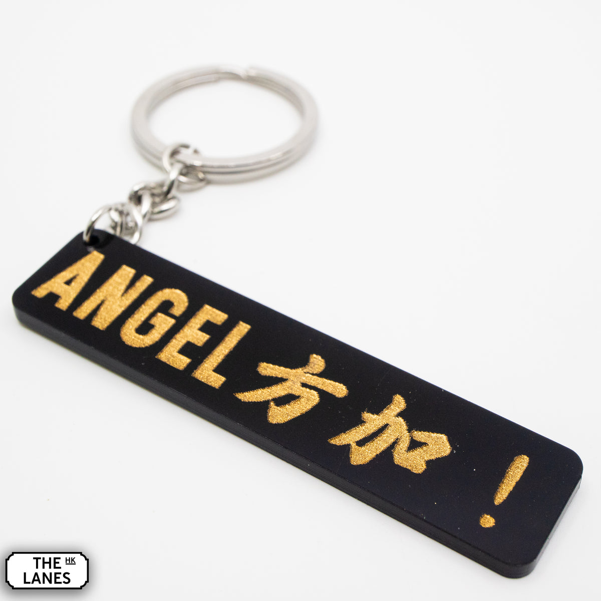 ANGEL方加 Keychain - The Lanes HK