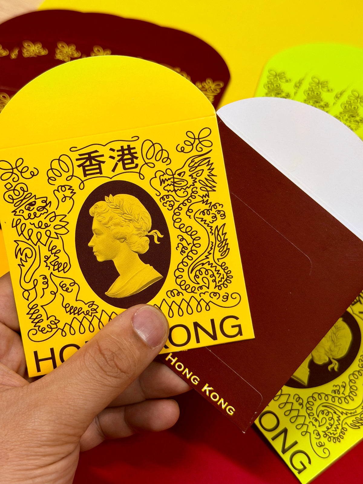 利是封