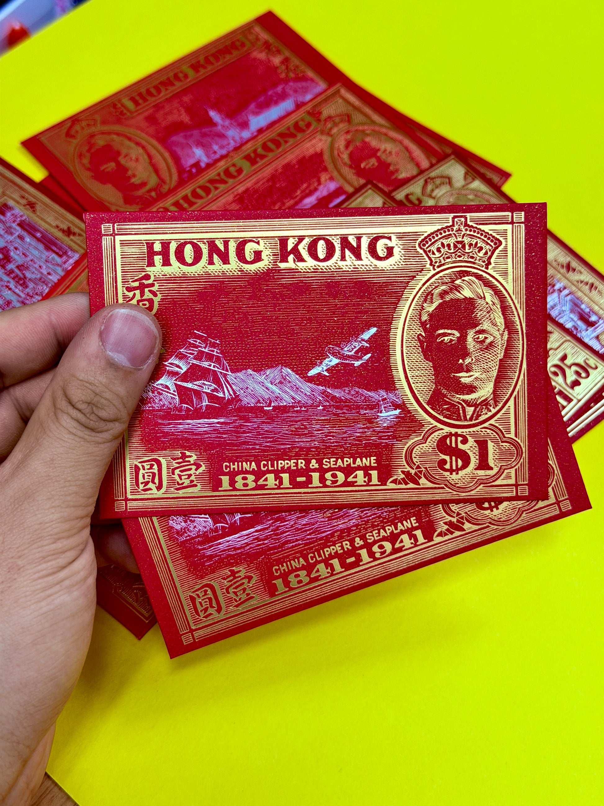 Founding of Hong Kong Centenary Stamps Red Pocket - The Lanes HK