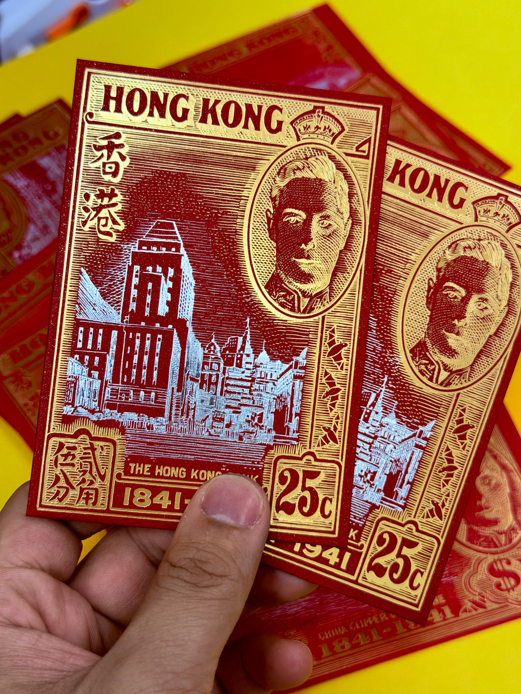 Founding of Hong Kong Centenary Stamps Red Pocket - The Lanes HK