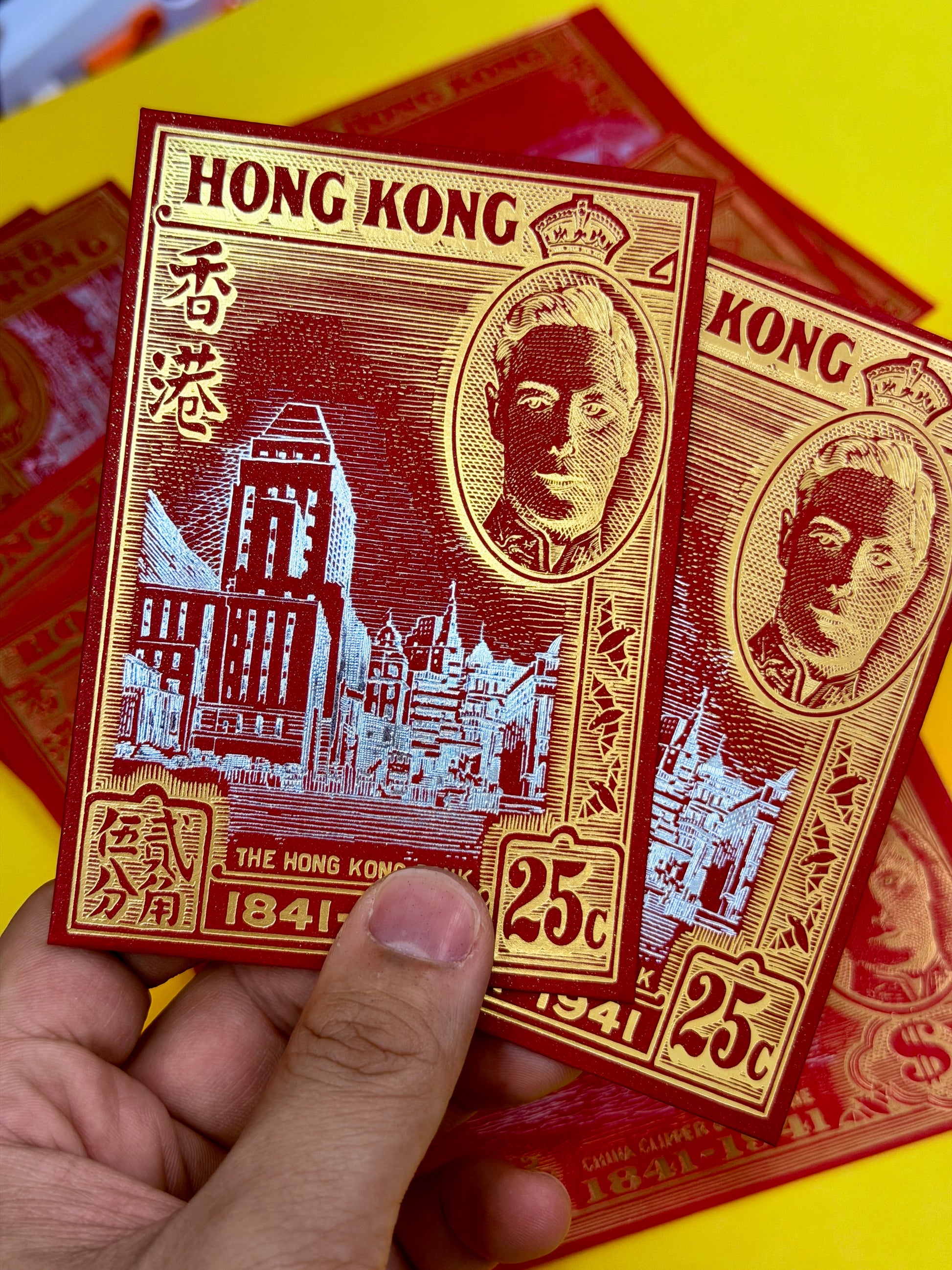 Founding of Hong Kong Centenary Stamps Red Pocket - The Lanes HK