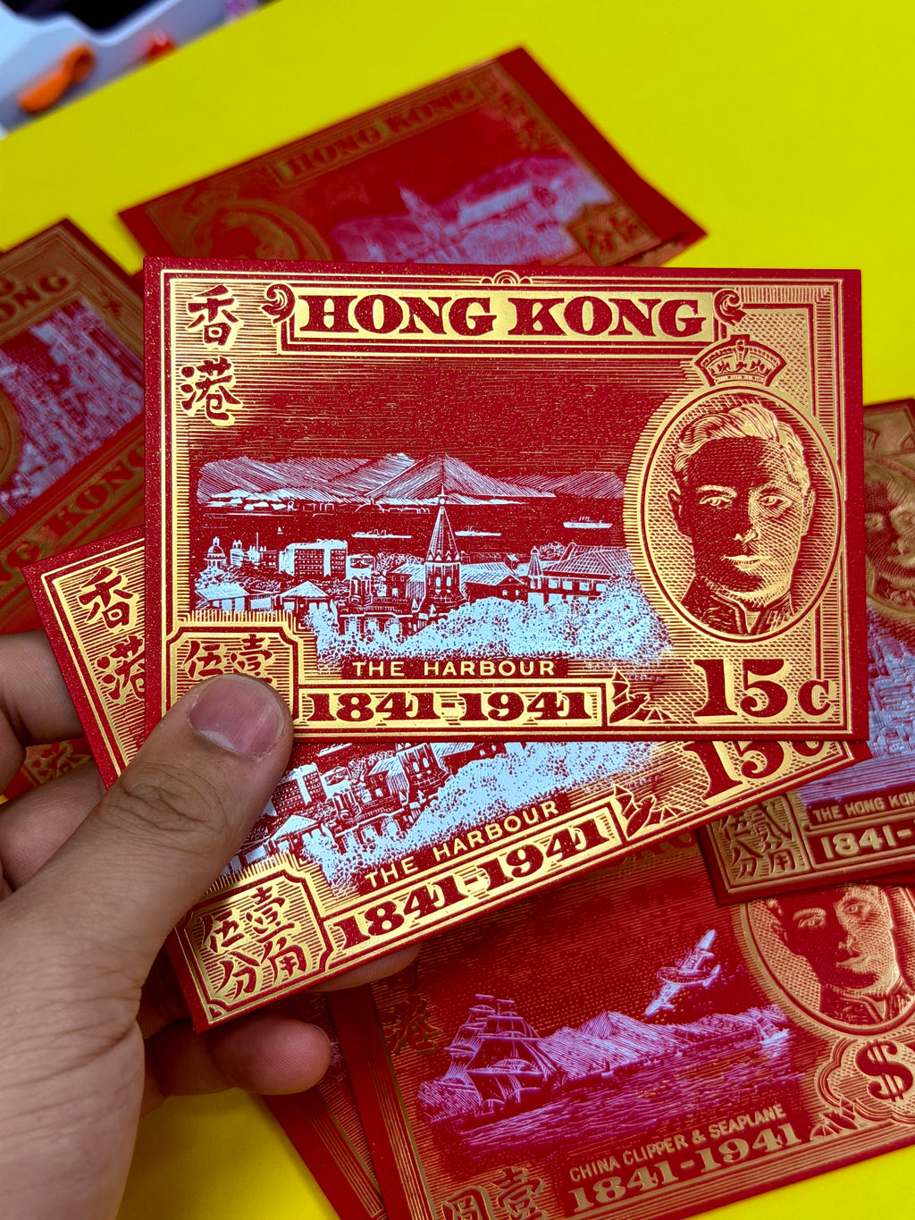 Founding of Hong Kong Centenary Stamps Red Pocket - The Lanes HK