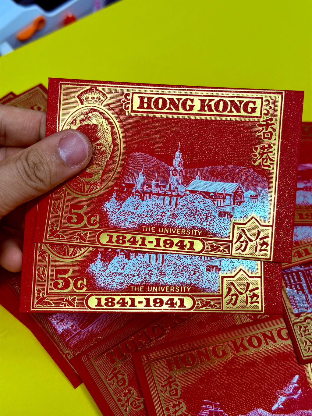 Founding of Hong Kong Centenary Stamps Red Pocket - The Lanes HK