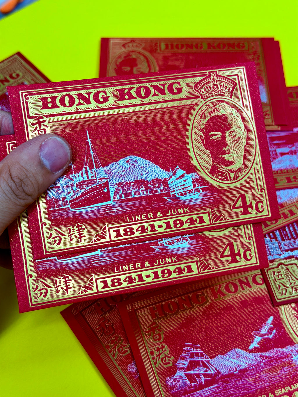 Founding of Hong Kong Centenary Stamps Red Pocket - The Lanes HK