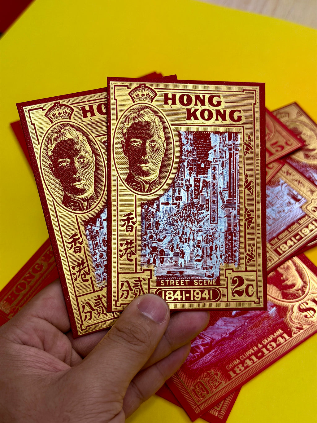 Founding of Hong Kong Centenary Stamps Red Pocket - The Lanes HK