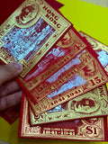 Founding of Hong Kong Centenary Stamps Red Pocket - The Lanes HK