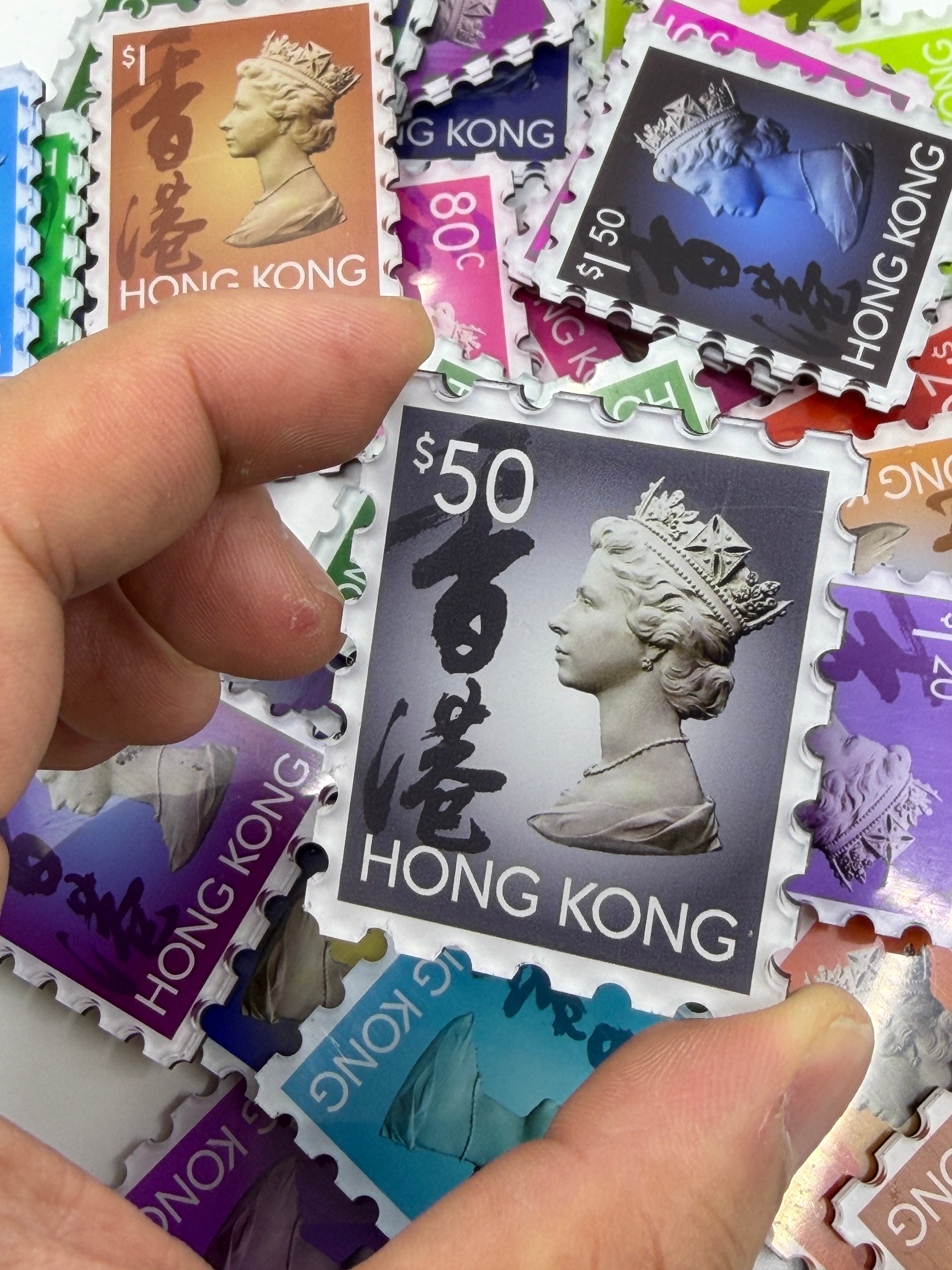 EIIR Definitive Stamp (6th Series) Magnet