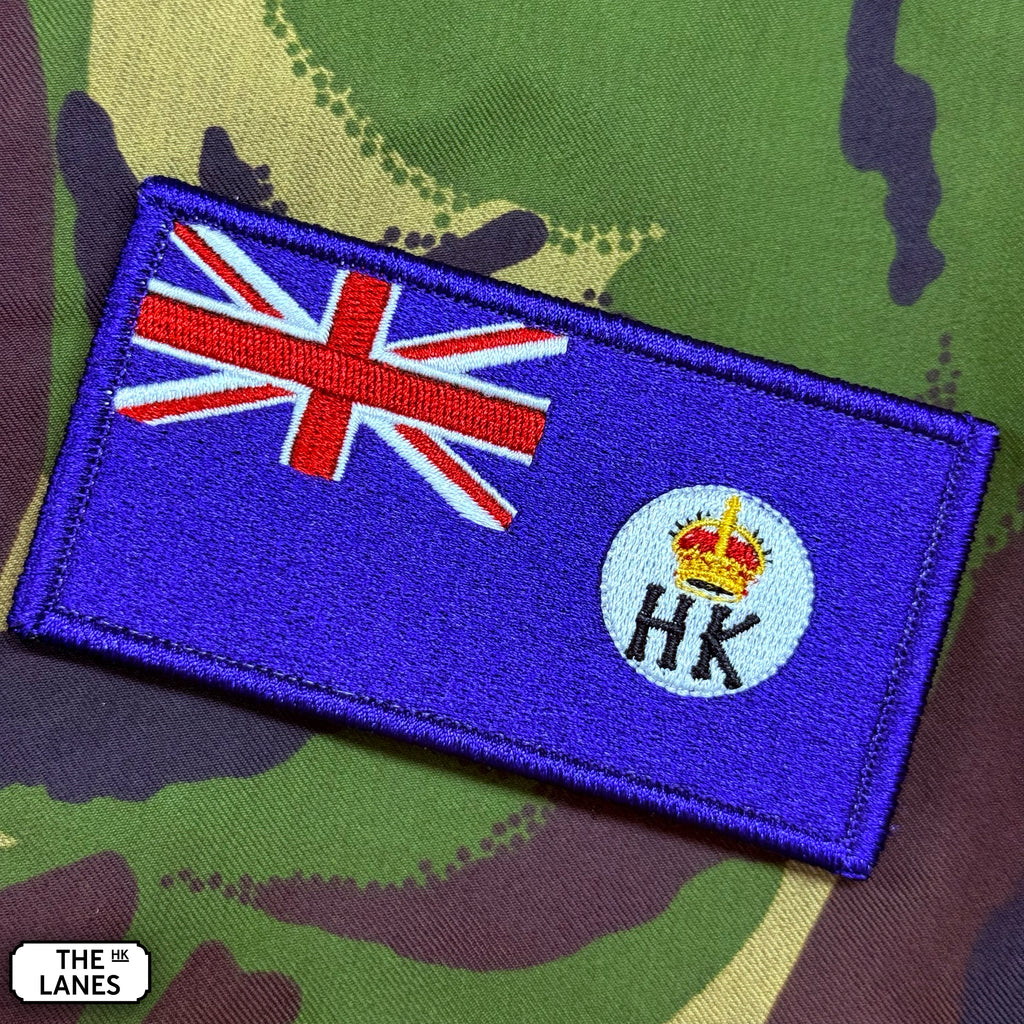 Flag of Hong Kong Embroidered Morale Patch Set