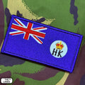 Flag of Hong Kong Embroidered Morale Patch Set - The Lanes HK