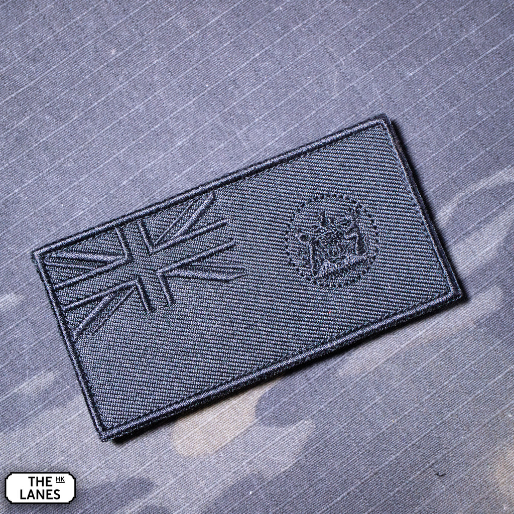 Flag of Hong Kong V2 Embroidered Morale Patch - The Lanes HK