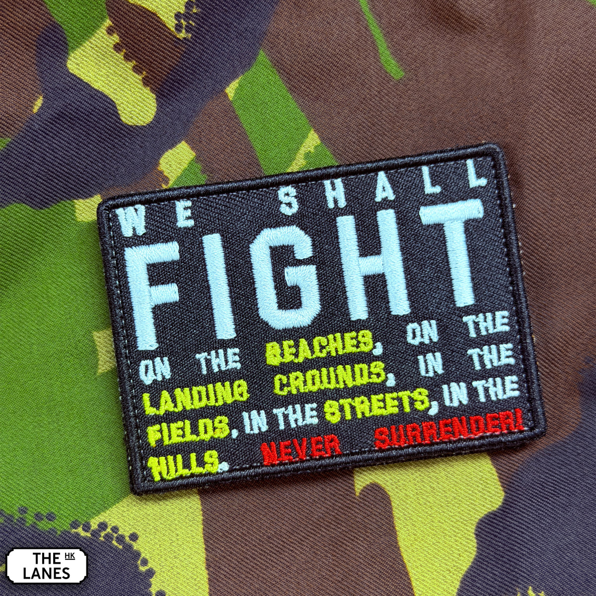 We Will Fight On The Beaches Embroidered Morale Patch - The Lanes HK