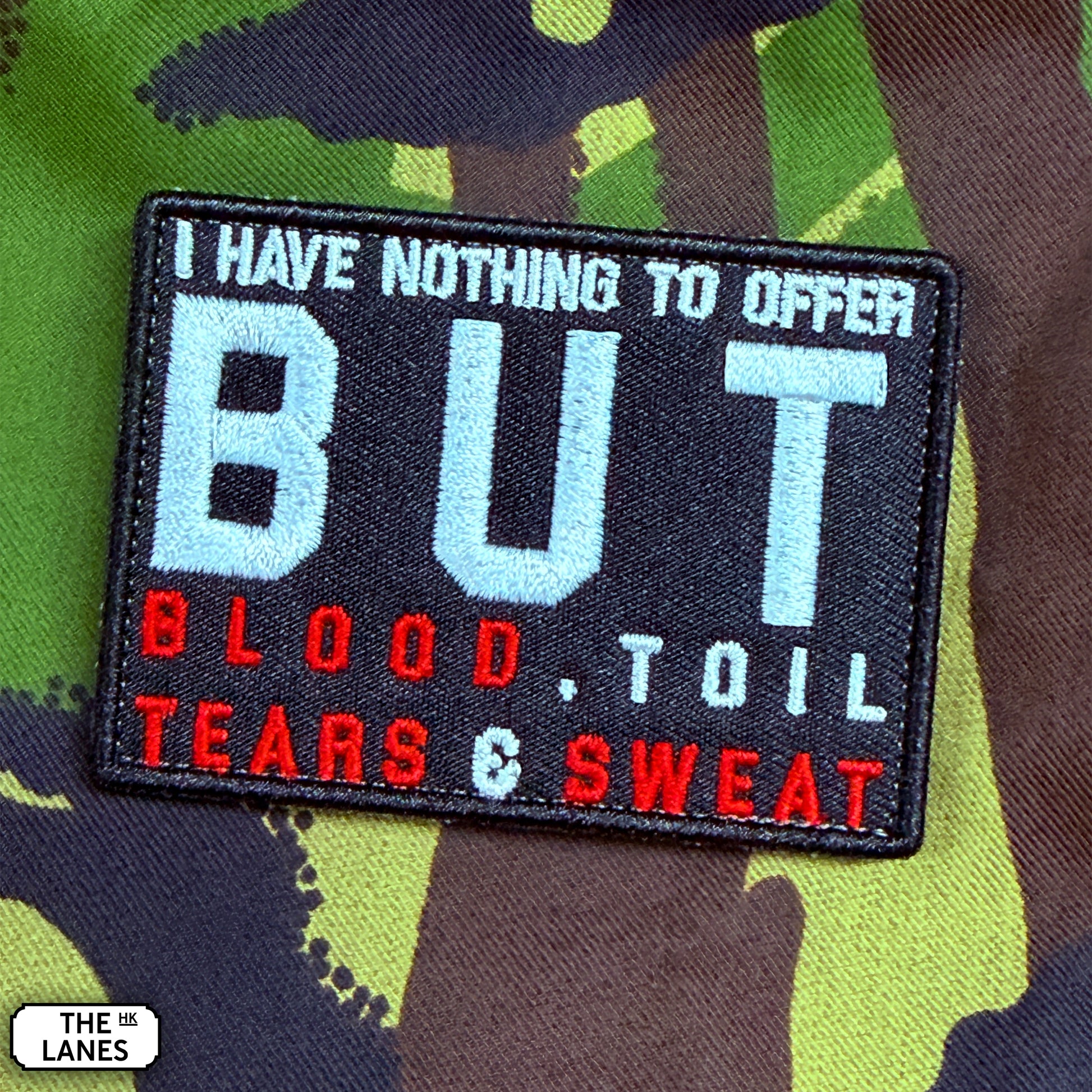 我無所奉獻刺繡士氣徽章