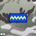 British Army The Royal Scots Dragoon Guards Tactical Recognition Flash - The Lanes HK