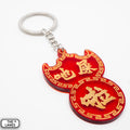 吔屎啦 Pawn Shop Signage Keychain - The Lanes HK