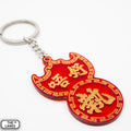 唔好執 Pawn Shop Signage Keychain - The Lanes HK