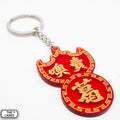 噢賣葛 Pawn Shop Signage Keychain - The Lanes HK