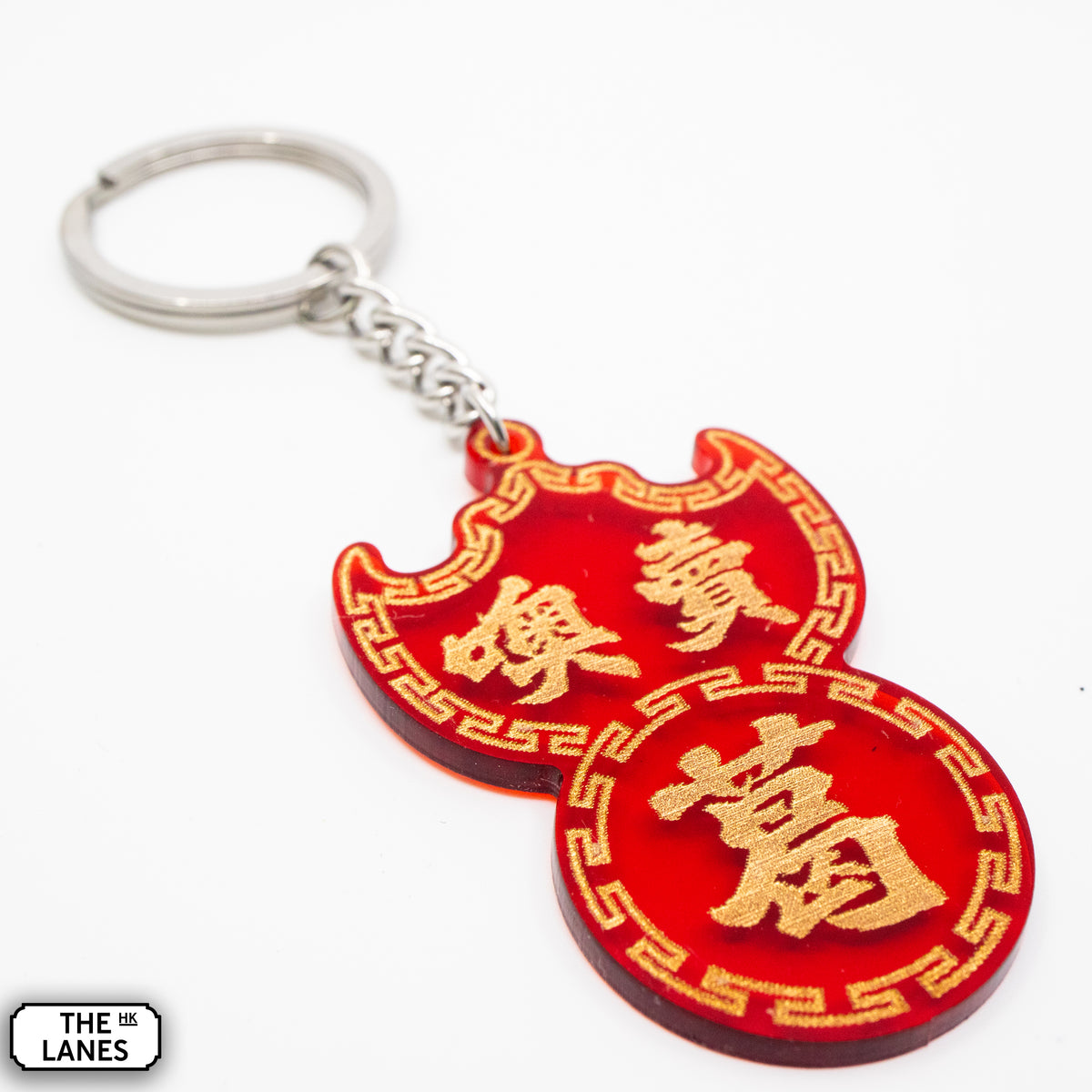 噢賣葛 Pawn Shop Signage Keychain - The Lanes HK