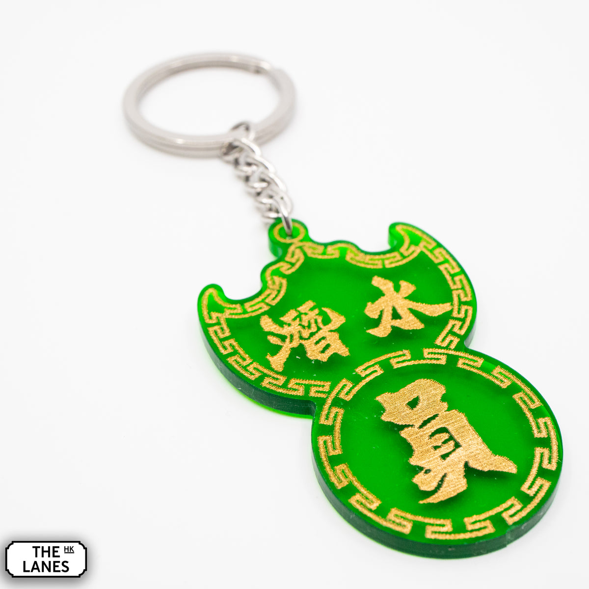 潛水員 Pawn Shop Signage Keychain - The Lanes HK