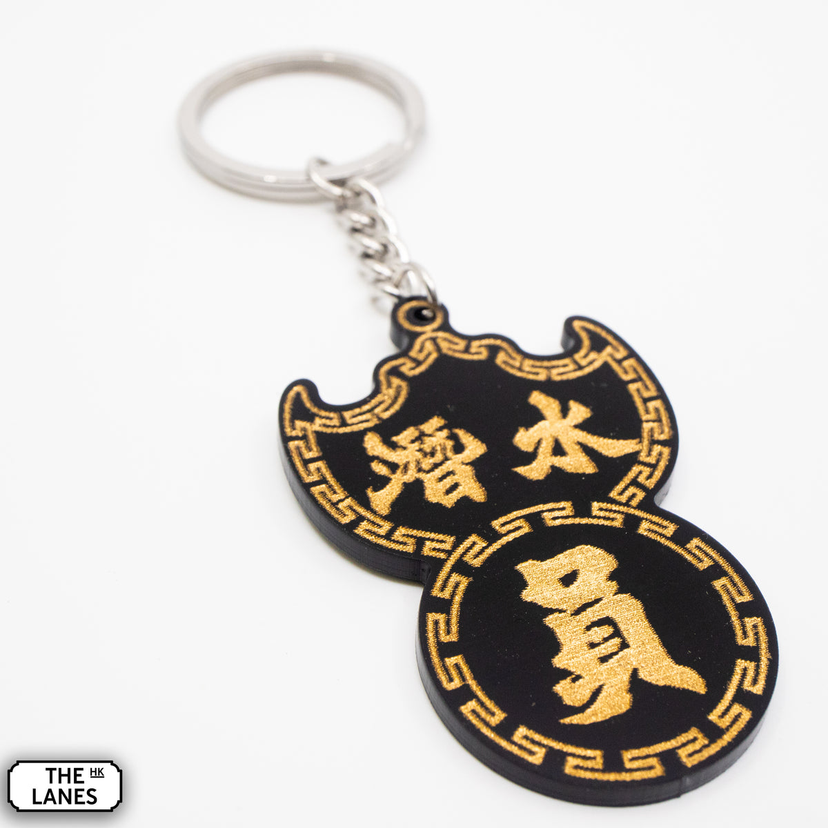 潛水員 Pawn Shop Signage Keychain - The Lanes HK
