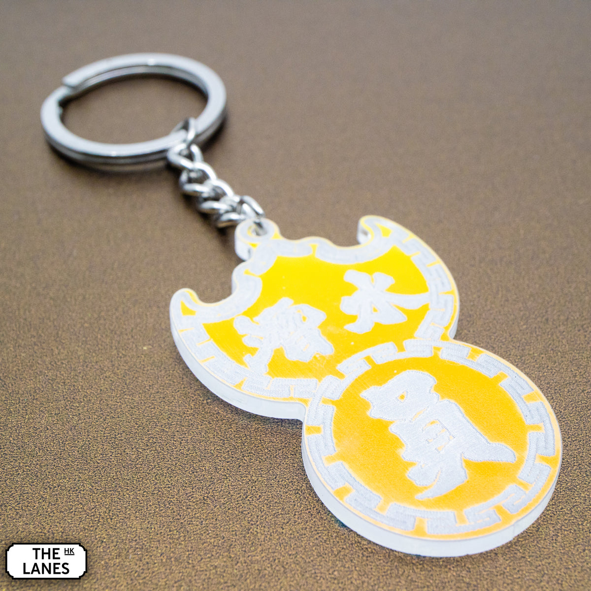 潛水員 Pawn Shop Signage Keychain - The Lanes HK