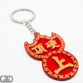 頂硬上 Pawn Shop Signage Keychain - The Lanes HK