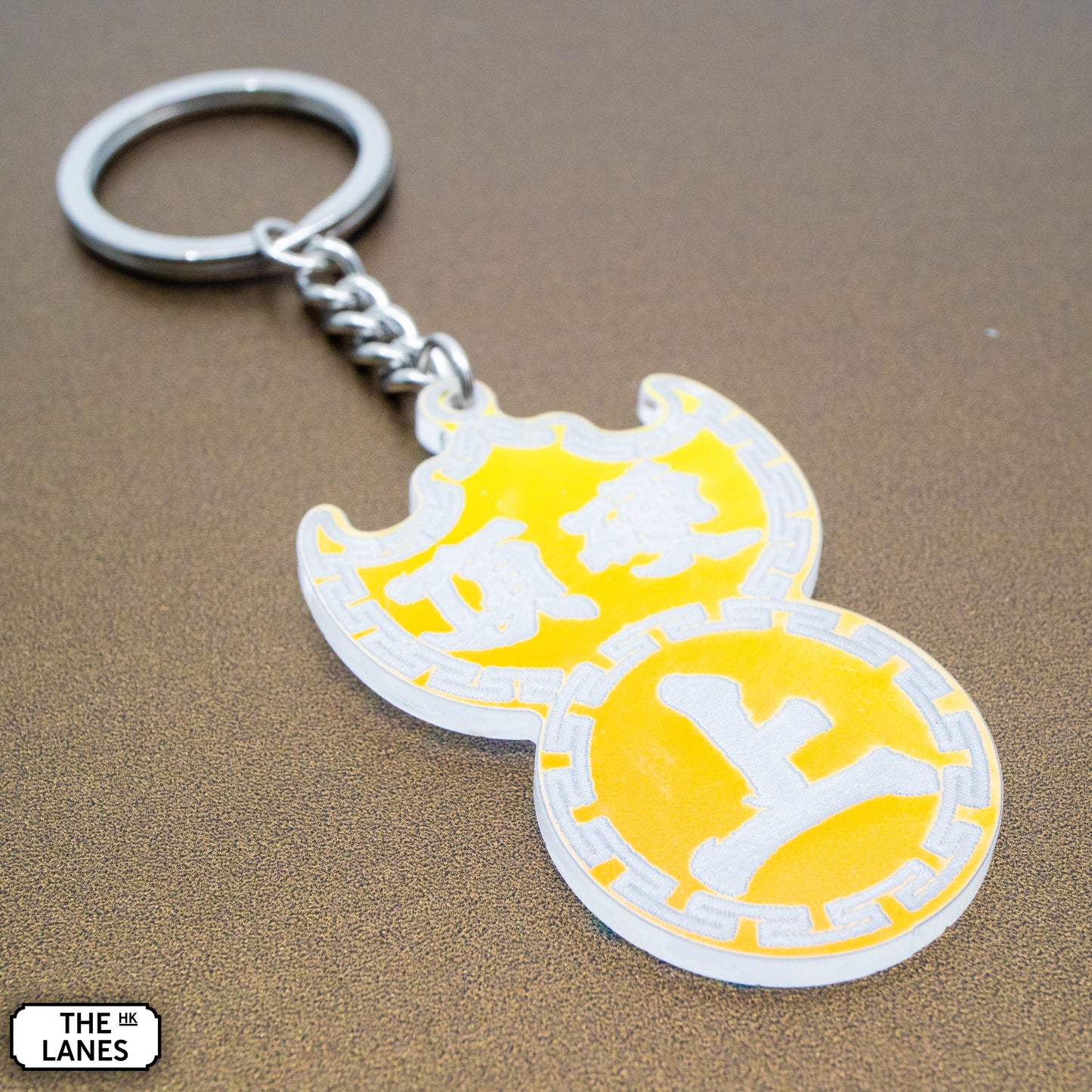 頂硬上 Pawn Shop Signage Keychain