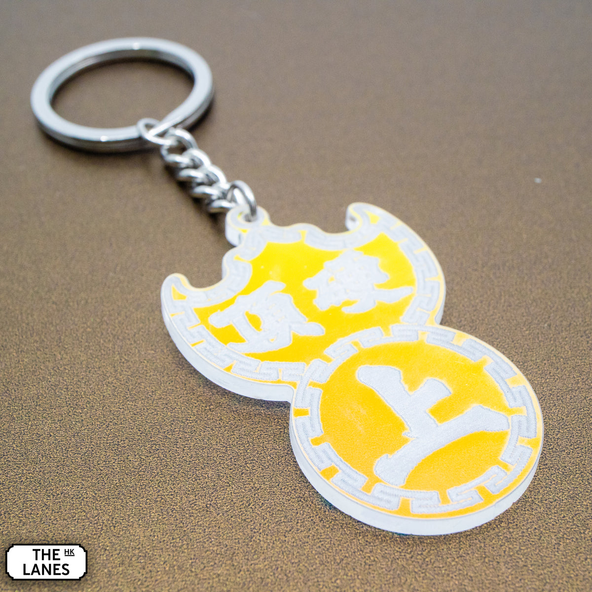 頂硬上 Pawn Shop Signage Keychain - The Lanes HK