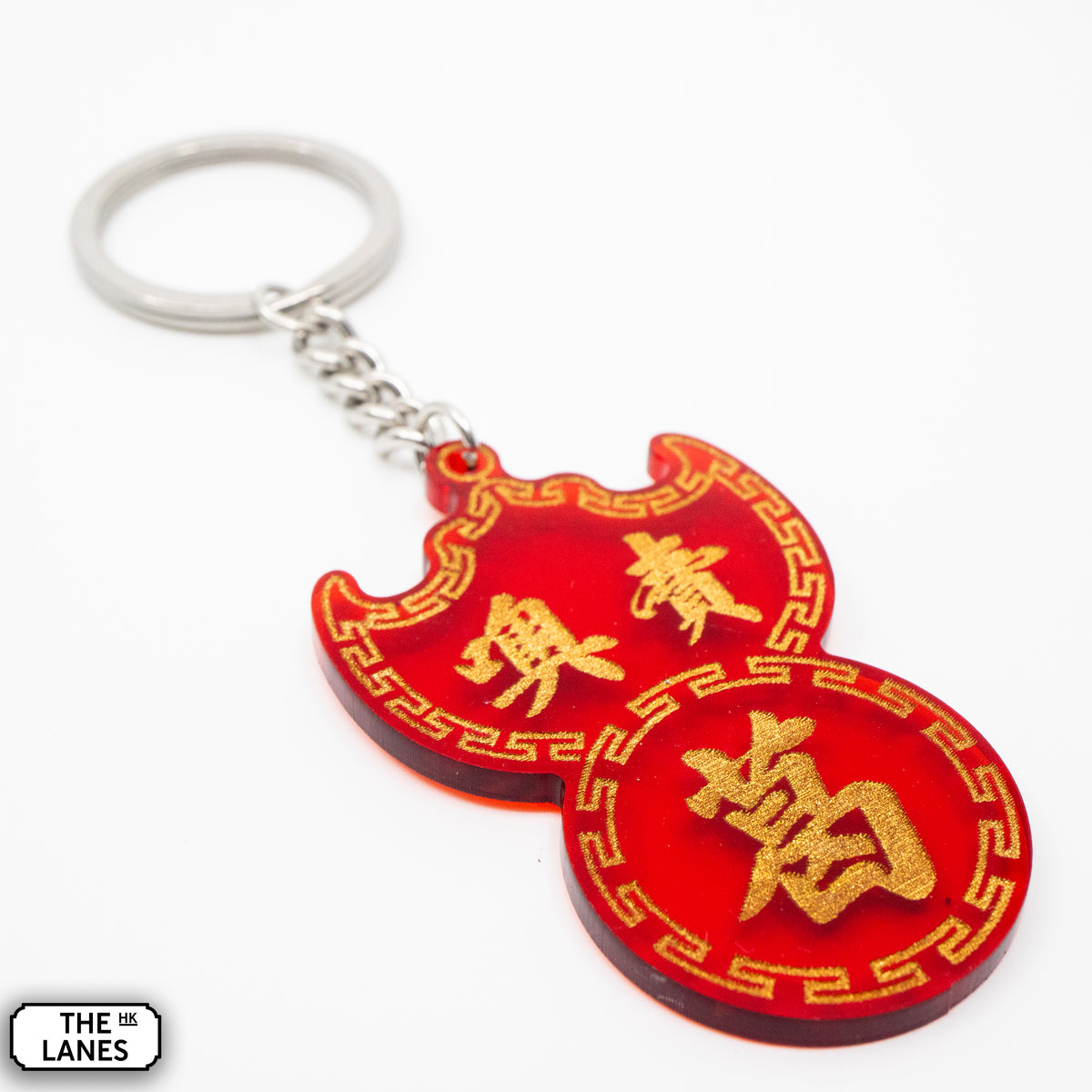 噢賣葛 Pawn Shop Signage Keychain - The Lanes HK