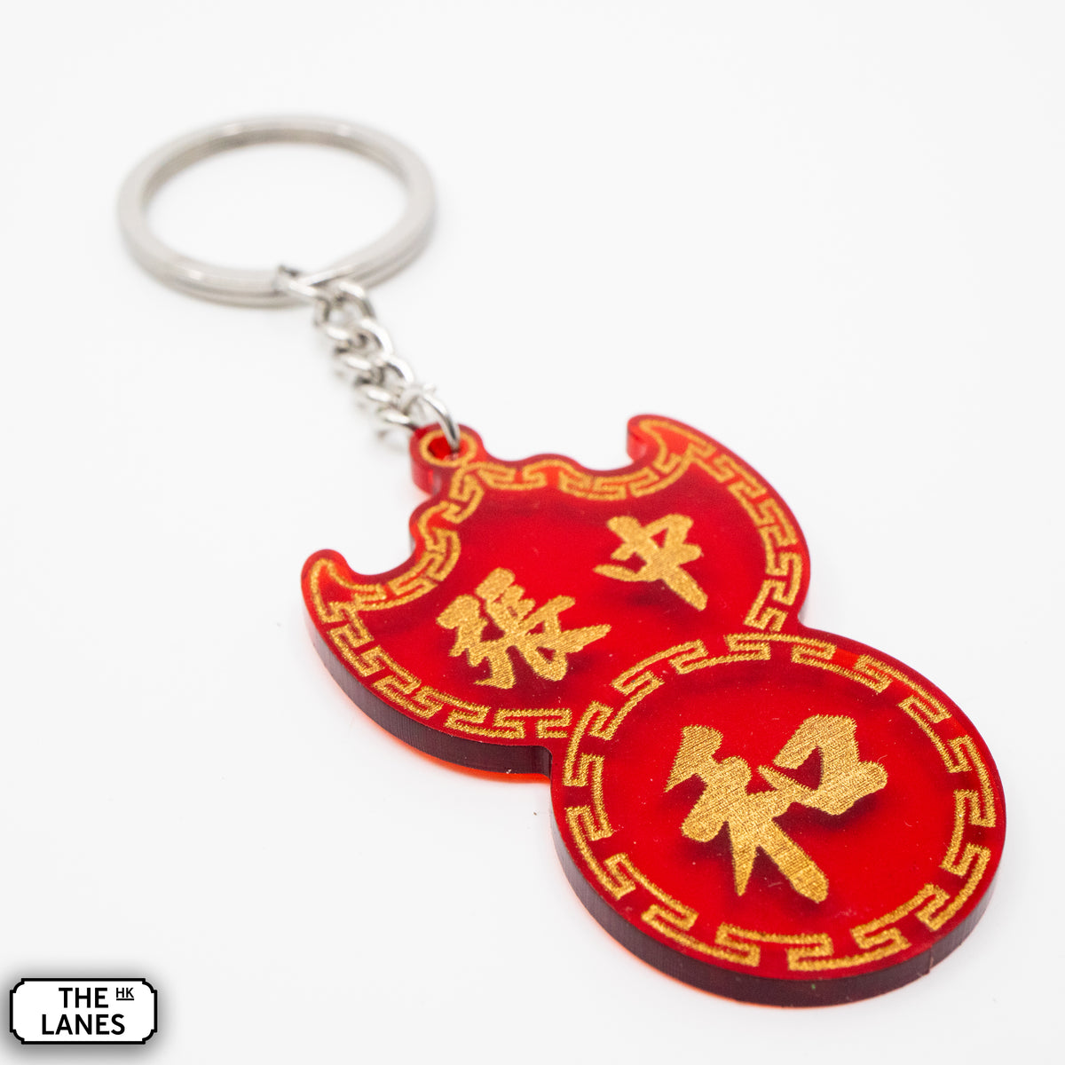 張中和 Pawn Shop Signage Keychain - The Lanes HK