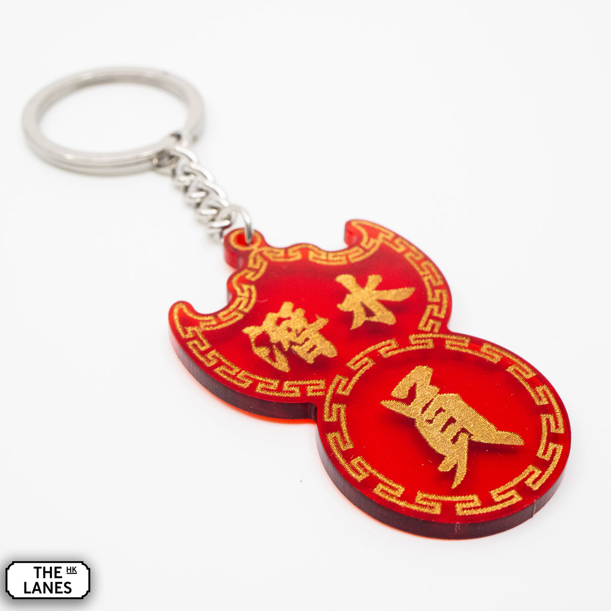 潛水員 Pawn Shop Signage Keychain - The Lanes HK