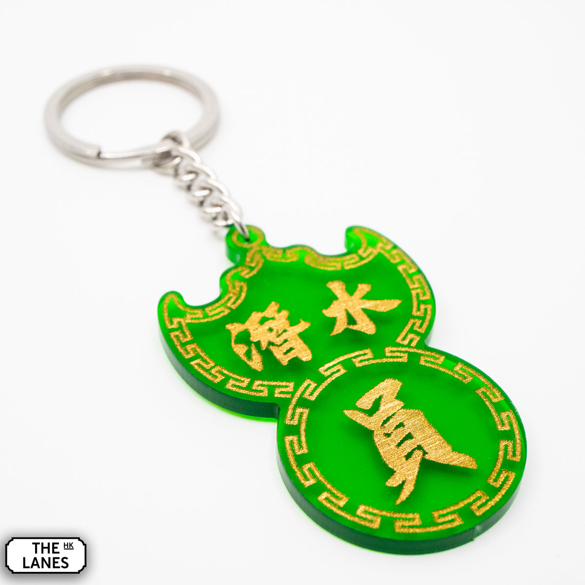 潛水員 Pawn Shop Signage Keychain - The Lanes HK