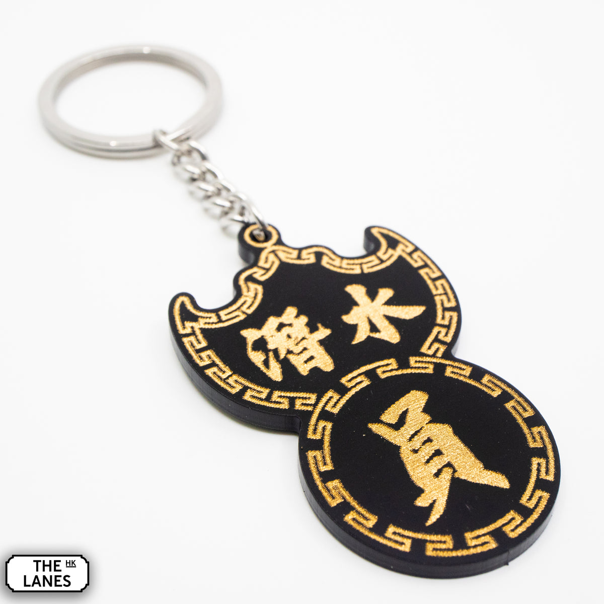 潛水員 Pawn Shop Signage Keychain - The Lanes HK