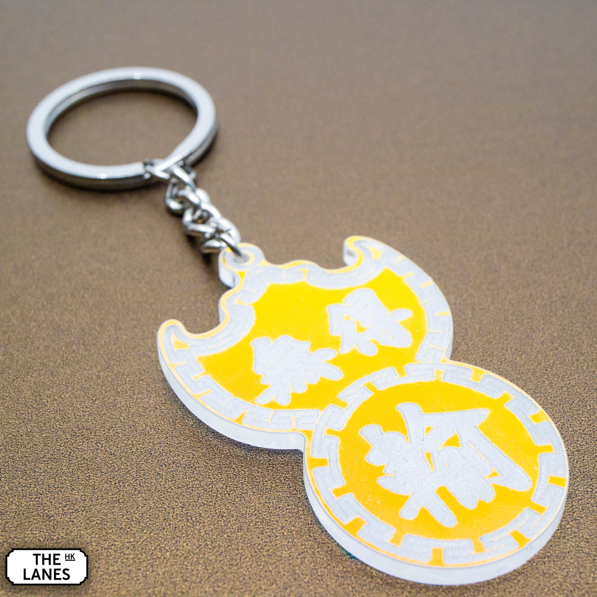 無得輸 Pawn Shop Signage Keychain - The Lanes HK
