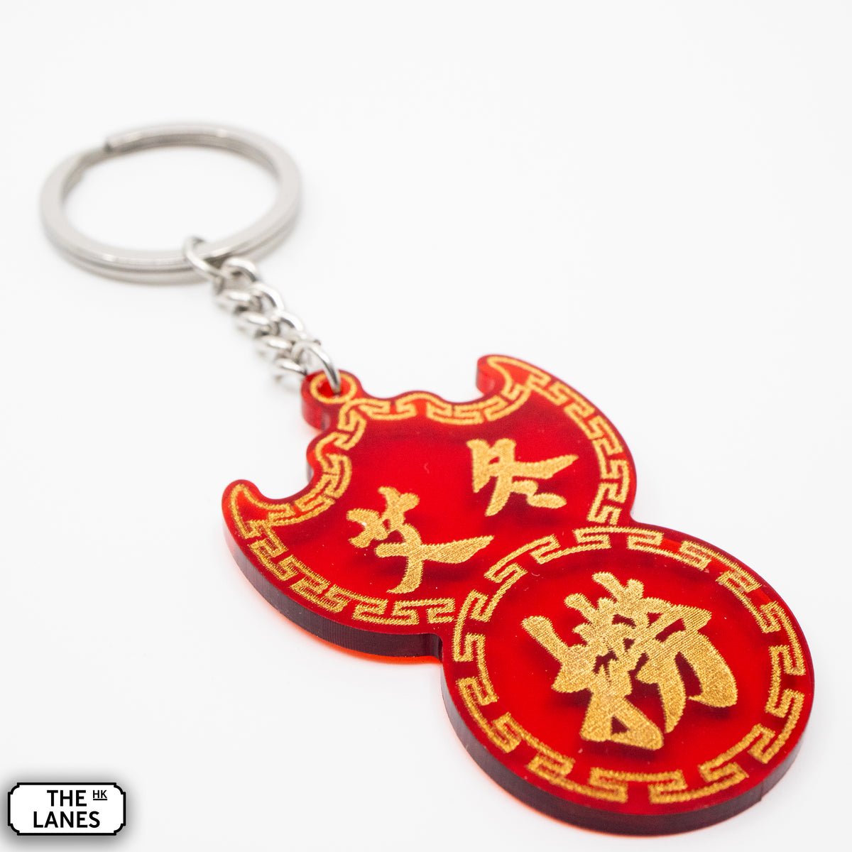 艾冬撈 Pawn Shop Signage Keychain - The Lanes HK